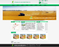河南勃生农业技术服务有限公司